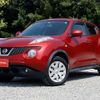 nissan juke 2013 F00652 image 9