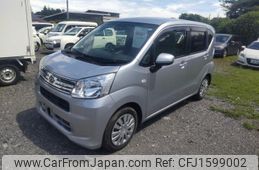 daihatsu move 2020 CFJ1599002