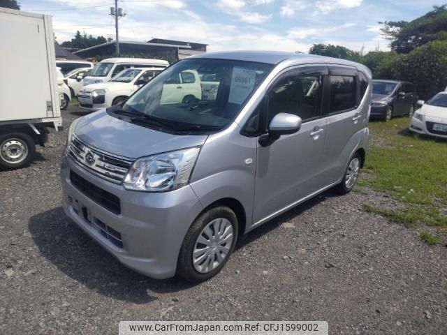 daihatsu move 2020 CFJ1599002 image 1