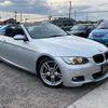 bmw 3-series 2010 GOO_JP_700070884830250424004 image 1
