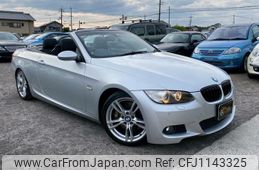 bmw 3-series 2010 GOO_JP_700070884830250424004