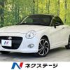 daihatsu copen 2020 quick_quick_LA400K_LA400K-0043071 image 1
