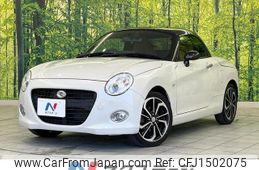 daihatsu copen 2020 quick_quick_LA400K_LA400K-0043071