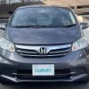 honda freed 2014 -HONDA--Freed DBA-GB3--GB3-1523956---HONDA--Freed DBA-GB3--GB3-1523956- image 17