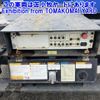 isuzu elf-truck 2008 -ISUZU--Elf NKR85N-7004325---ISUZU--Elf NKR85N-7004325- image 18