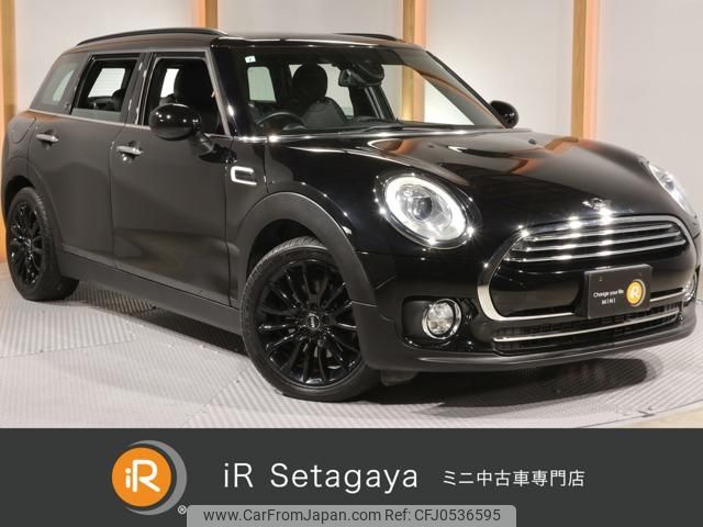 mini mini-others 2019 -BMW 【名変中 】--BMW Mini LR20--02L05317---BMW 【名変中 】--BMW Mini LR20--02L05317- image 1