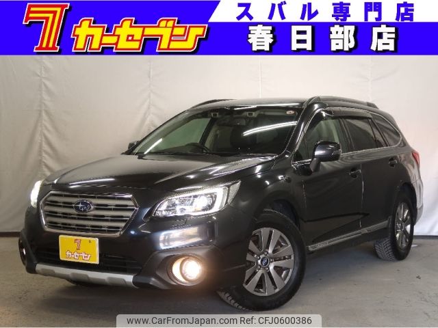 subaru outback 2016 -SUBARU--Legacy OutBack DBA-BS9--BS9-024933---SUBARU--Legacy OutBack DBA-BS9--BS9-024933- image 1