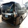 nissan serena 2022 -NISSAN--Serena GFC27--GFC27-240183---NISSAN--Serena GFC27--GFC27-240183- image 32