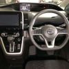 nissan serena 2018 -NISSAN--Serena DAA-GNC27--GNC27-009247---NISSAN--Serena DAA-GNC27--GNC27-009247- image 7