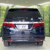 honda odyssey 2014 -HONDA--Odyssey RC2--1000654---HONDA--Odyssey RC2--1000654- image 2