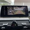 bmw 5-series 2018 CFJ1716783 image 16