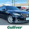 toyota crown 2016 -TOYOTA--Crown DAA-AWS210--AWS210-6113155---TOYOTA--Crown DAA-AWS210--AWS210-6113155- image 1