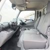 toyota dyna-truck 2020 -TOYOTA--Dyna 2RG-XZU700--XZU700-0010781---TOYOTA--Dyna 2RG-XZU700--XZU700-0010781- image 23