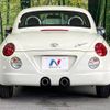 daihatsu copen 2009 -DAIHATSU--Copen ABA-L880K--L880K-0051695---DAIHATSU--Copen ABA-L880K--L880K-0051695- image 15