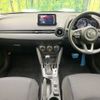 mazda demio 2018 -MAZDA--Demio LDA-DJ5FS--DJ5FS-501995---MAZDA--Demio LDA-DJ5FS--DJ5FS-501995- image 2