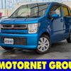 suzuki wagon-r 2020 -SUZUKI--Wagon R 5AA-MH95S--MH95S-140902---SUZUKI--Wagon R 5AA-MH95S--MH95S-140902- image 1