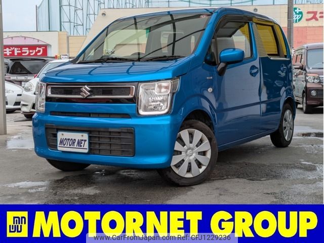 suzuki wagon-r 2020 -SUZUKI--Wagon R 5AA-MH95S--MH95S-140902---SUZUKI--Wagon R 5AA-MH95S--MH95S-140902- image 1