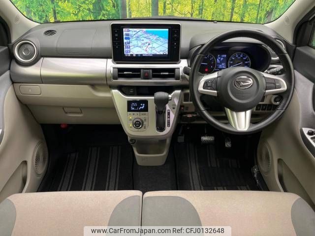 daihatsu cast 2016 -DAIHATSU--Cast DBA-LA250S--LA250S-0058537---DAIHATSU--Cast DBA-LA250S--LA250S-0058537- image 2