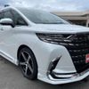 toyota alphard 2024 -TOYOTA 【岩手 332ﾁ 624】--Alphard 3BA-AGH45W--AGH45-0005777---TOYOTA 【岩手 332ﾁ 624】--Alphard 3BA-AGH45W--AGH45-0005777- image 44