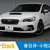 subaru levorg 2018 quick_quick_VMG_VMG-032189 image 1