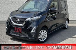 nissan dayz 2020 quick_quick_B44W_B44W-0108354