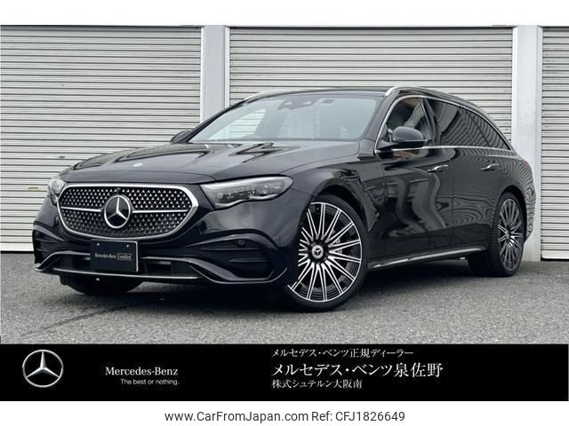 mercedes-benz e-class-station-wagon 2025 CFJ1826649 image 1