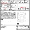 mercedes-benz gle-class 2021 quick_quick_3DA-167323_W1N1673232A278685 image 17