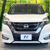nissan serena 2018 CFJ1513764 image 11