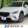 mazda cx-3 2018 quick_quick_DK8FW_DK8FW-101287 image 1