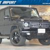 mercedes-benz g-class 2014 quick_quick_463346_WDB4633462X227267 image 1