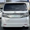 toyota vellfire 2013 -TOYOTA--Vellfire DBA-ANH20W--ANH20-8282221---TOYOTA--Vellfire DBA-ANH20W--ANH20-8282221- image 20