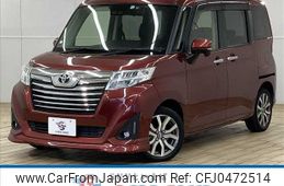 toyota roomy 2020 quick_quick_DBA-M900A_M900A-0414668