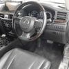 lexus lx 2017 CFJ1563553 image 3