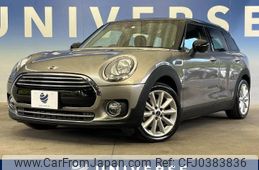 mini mini-others 2016 -BMW--BMW Mini DBA-LN15--WMWLN320402E15212---BMW--BMW Mini DBA-LN15--WMWLN320402E15212-