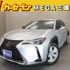 lexus ux 2019 CFJ1565164 image 1