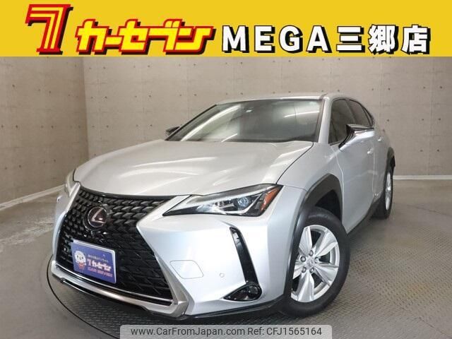 lexus ux 2019 CFJ1565164 image 1