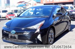 toyota prius 2016 -TOYOTA--Prius DAA-ZVW50--ZVW50-6015964---TOYOTA--Prius DAA-ZVW50--ZVW50-6015964-