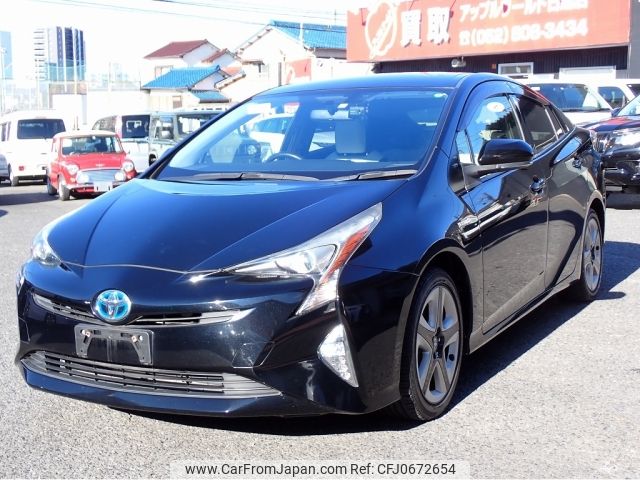 toyota prius 2016 -TOYOTA--Prius DAA-ZVW50--ZVW50-6015964---TOYOTA--Prius DAA-ZVW50--ZVW50-6015964- image 1