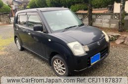 suzuki alto 2008 -SUZUKI--Alto DBA-HA24S--HA24S-585534---SUZUKI--Alto DBA-HA24S--HA24S-585534-