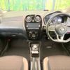 nissan note 2017 CFJ9933669 image 3