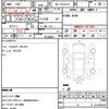 toyota hiace-van 2021 quick_quick_3BF-TRH221K_TRH221-0098693 image 5