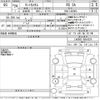 daihatsu tanto 2014 -DAIHATSU--Tanto LA600S-0054329---DAIHATSU--Tanto LA600S-0054329- image 3