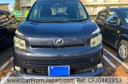 toyota voxy 2008 -TOYOTA--Voxy DBA-ZRR70W--ZRR70-0102965---TOYOTA--Voxy DBA-ZRR70W--ZRR70-0102965-