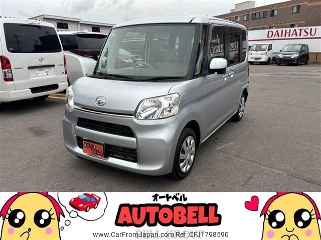 daihatsu tanto 2015 CFJ1798590 image 1