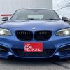 bmw 2-series 2014 -BMW--BMW 2 Series DBA-1J30--WBA1J72090V229106---BMW--BMW 2 Series DBA-1J30--WBA1J72090V229106- image 19