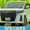 toyota alphard 2022 quick_quick_3BA-AGH30W_AGH30-0411659 image 1