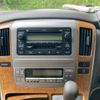 toyota alphard 2005 -TOYOTA--Alphard TA-MNH10W--MNH10-0073144---TOYOTA--Alphard TA-MNH10W--MNH10-0073144- image 19