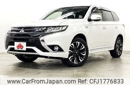 mitsubishi outlander-phev 2015 CFJ1776833