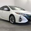toyota prius-phv 2017 CFJ1746610 image 1