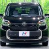 toyota sienta 2023 -TOYOTA--Sienta 5BA-MXPC10G--MXPC10-1018309---TOYOTA--Sienta 5BA-MXPC10G--MXPC10-1018309- image 15